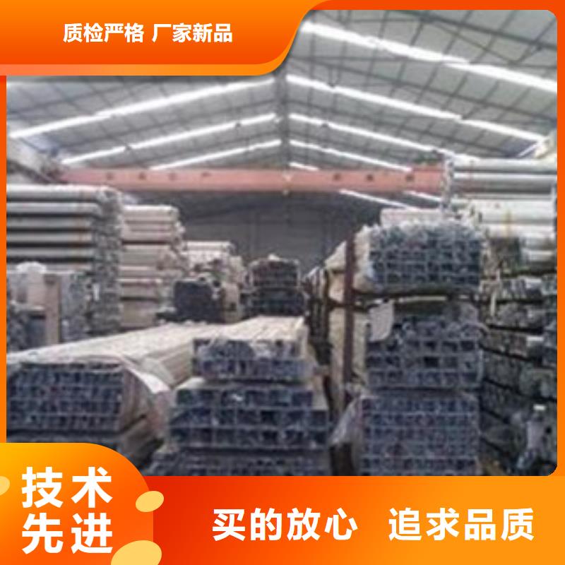 不锈钢装饰管不锈钢带直销厂家
