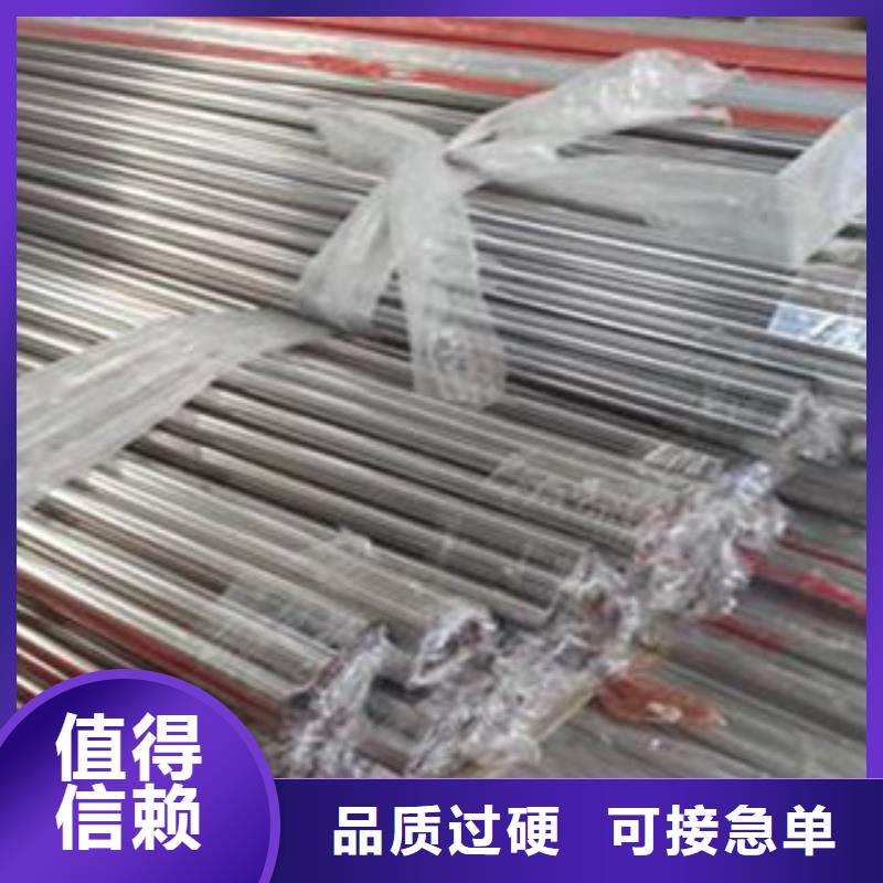 北京资质认证天超 不锈钢装饰管支持定制贴心售后
