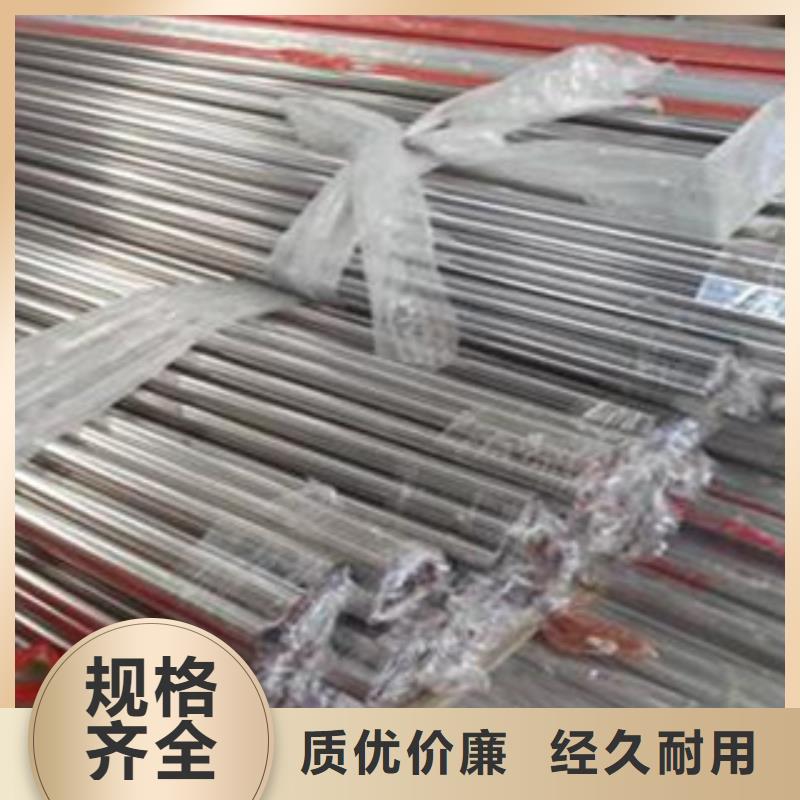 【不锈钢装饰管,不锈钢丝主推产品】-(台湾)支持批发零售【天超】