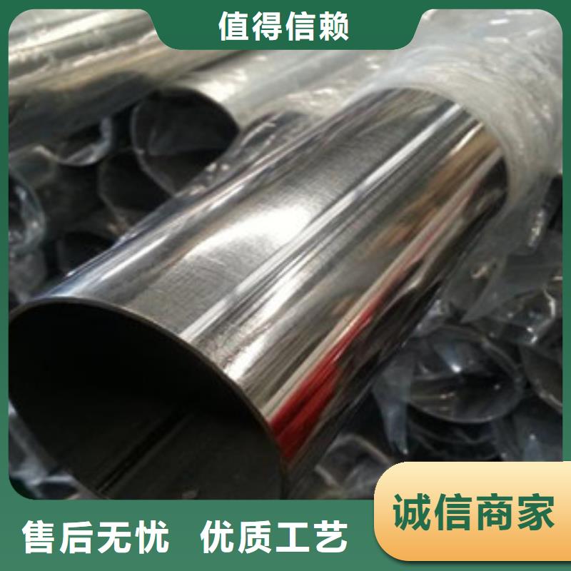 不锈钢装饰管不锈钢圆钢送货上门