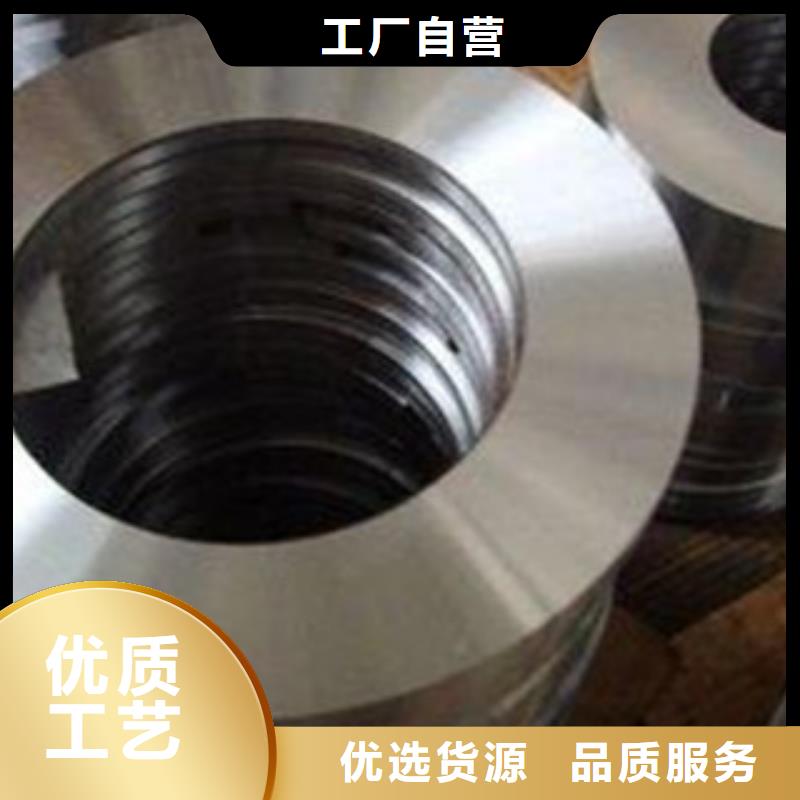 【不锈钢带】不锈钢管多年厂家可靠天超不锈钢带