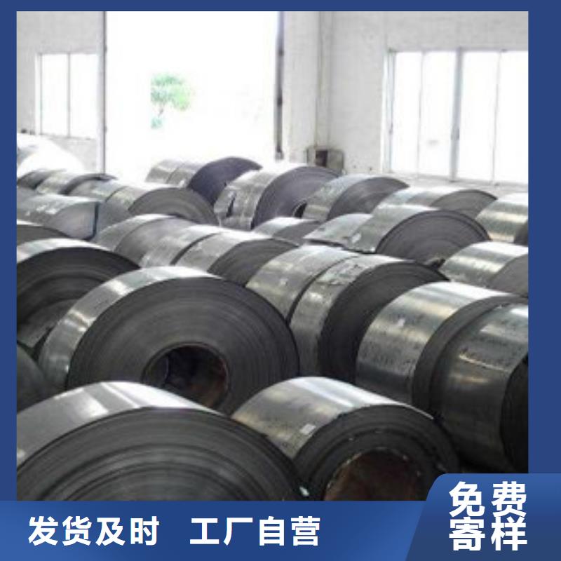 【 不锈钢带大棚管匠心品质】天超不锈钢带