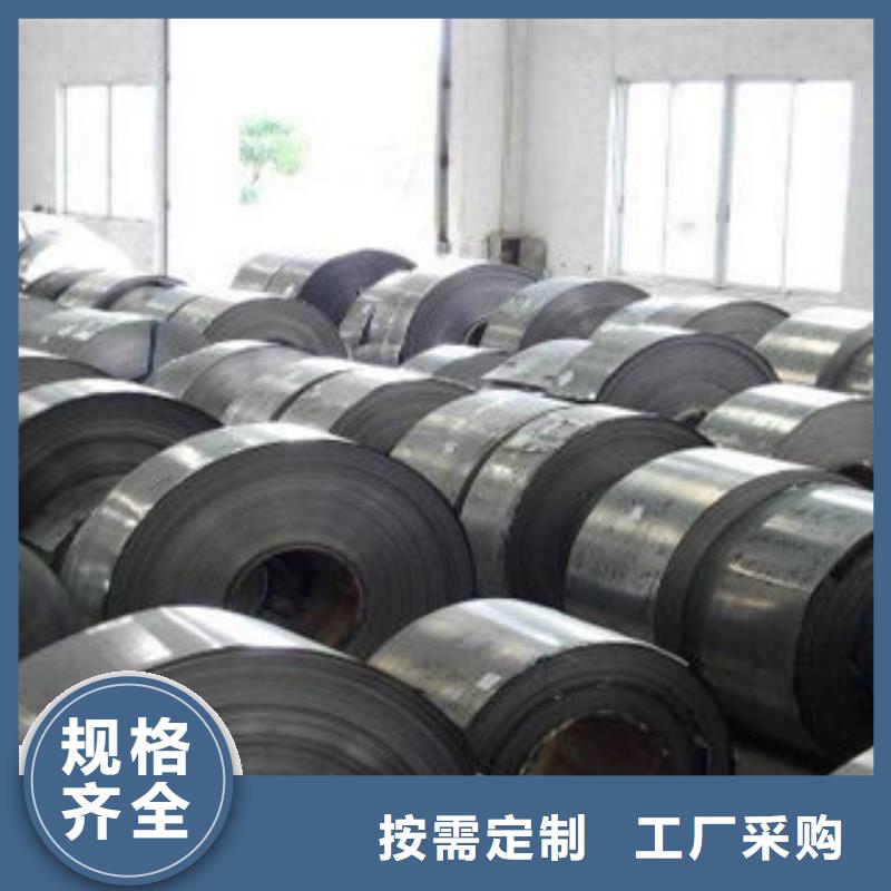 不锈钢带-镀锌钢管质量上乘