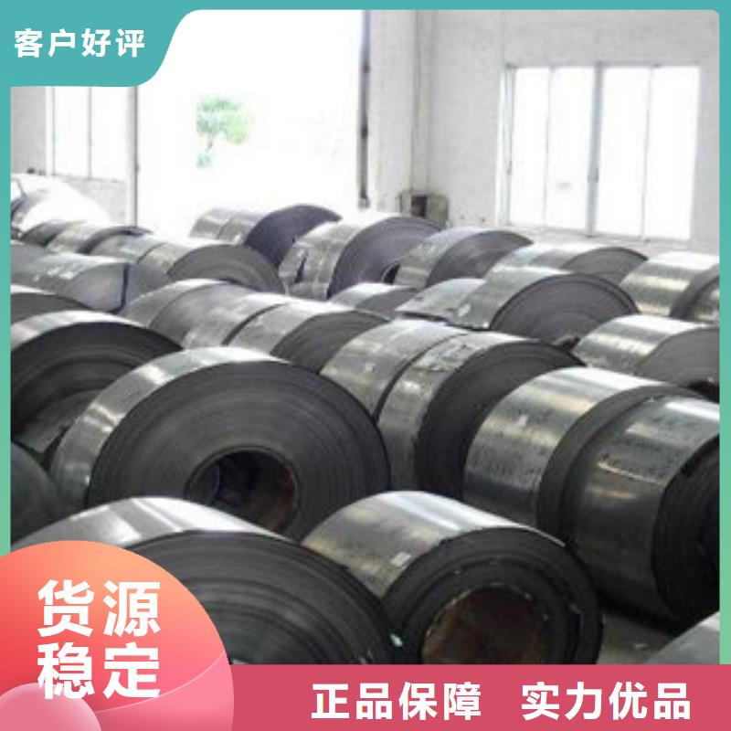 不銹鋼帶不銹鋼角鋼源頭直供