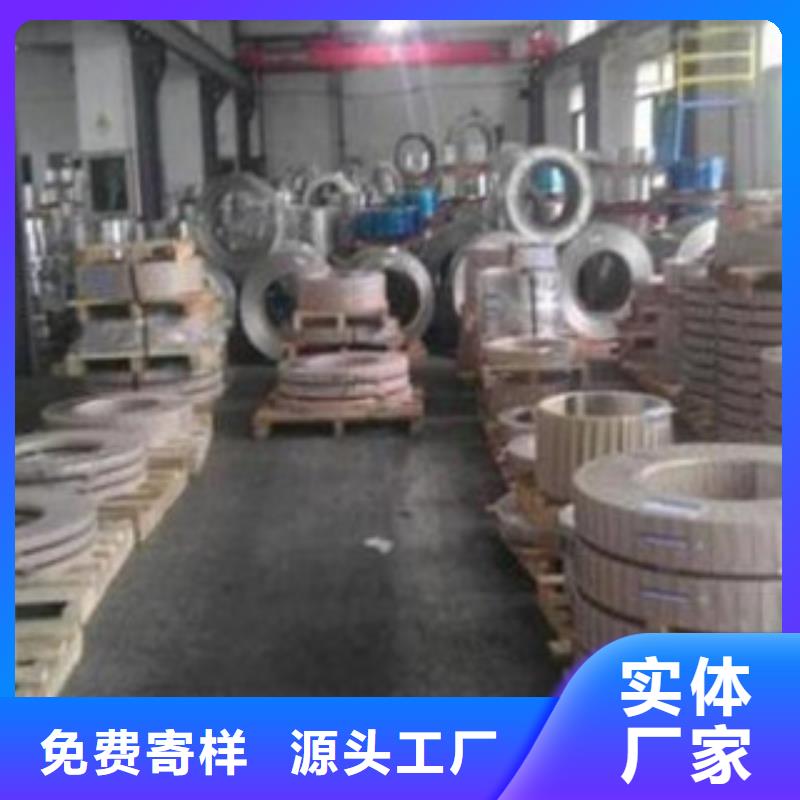 不锈钢带-无缝钢管产品实拍