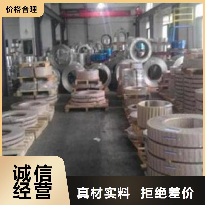 不锈钢带不锈钢装饰管源头厂家量大价优