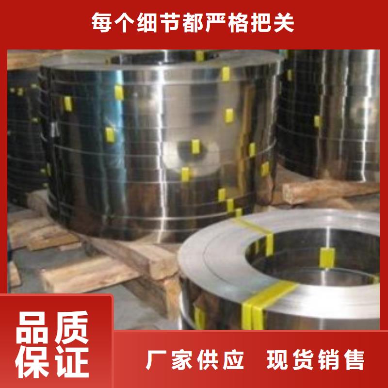 不锈钢带不锈钢管专业信赖厂家