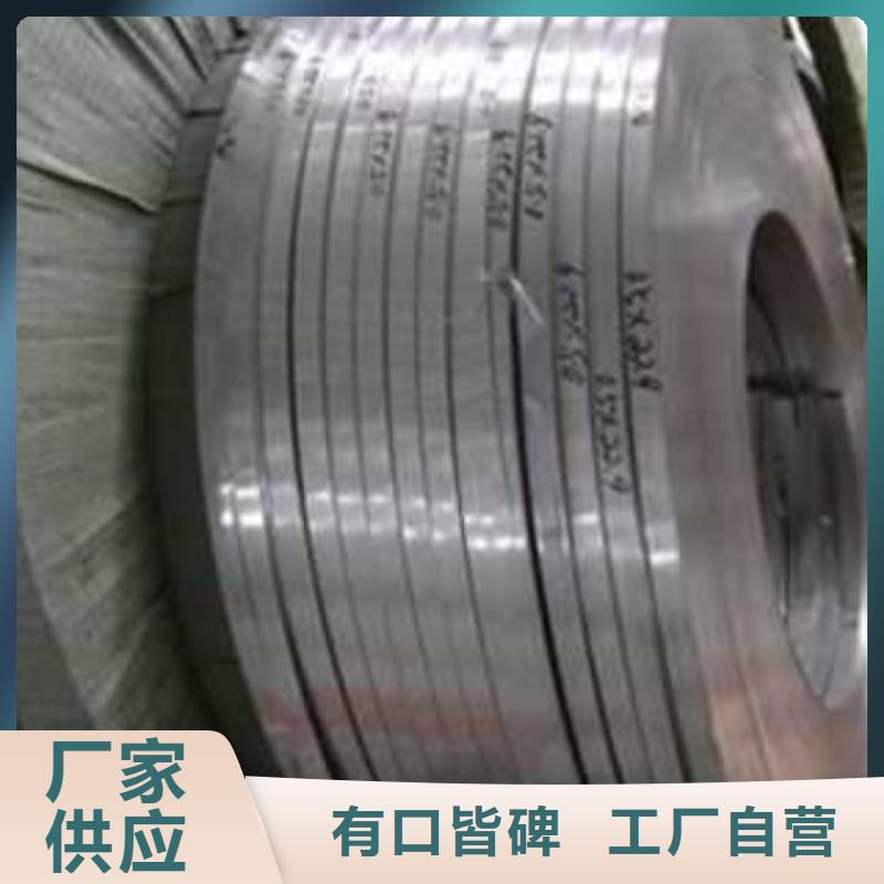 不銹鋼帶不銹鋼管選擇大廠家省事省心