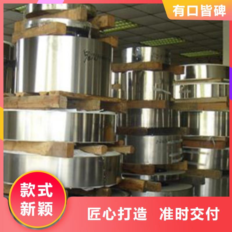 不锈钢带不锈钢圆钢厂家大量现货