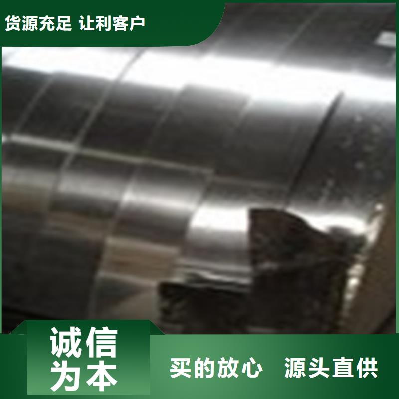 天超不锈钢带【不锈钢带】-不锈钢丝产地工厂