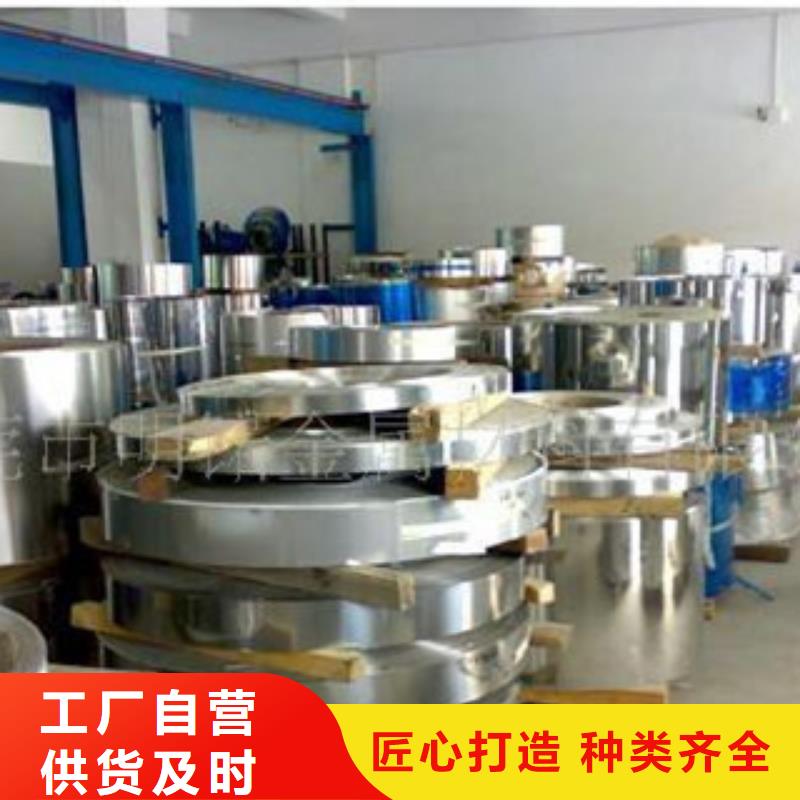 【 不锈钢带大棚管匠心品质】-市场覆盖|长洲|万秀|南宁|河池|柳州|北海|百色|防城港|来宾-企业旺旺