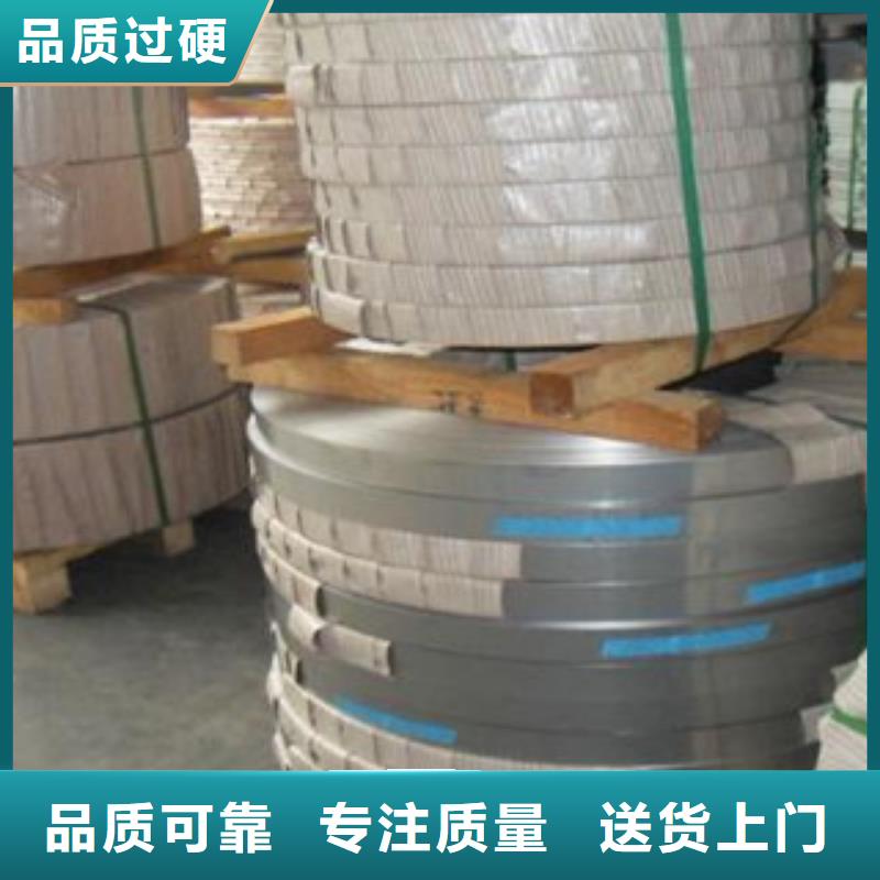 不锈钢带不锈钢管价格实在