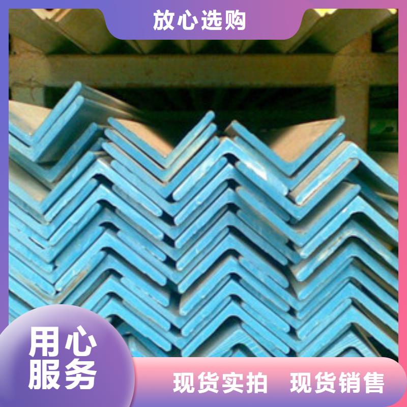 不锈钢角钢不锈钢丝厂家