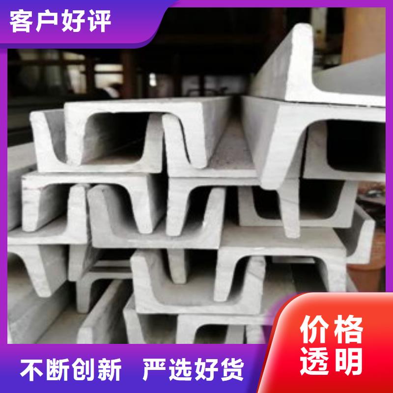 不锈钢带视频-不锈钢带(天超)覆盖地域广东省河源市紫金|源城|广州|江门|珠海|东莞