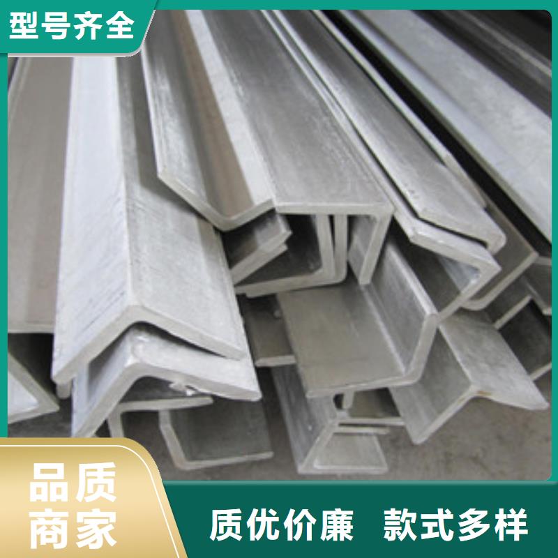不锈钢角钢_不锈钢圆钢量大更优惠