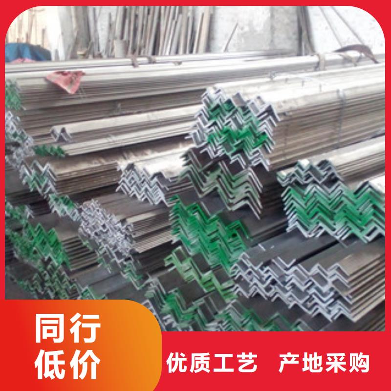 【不锈钢角钢】,镀锌钢管商家直供|不锈钢带-天超不锈钢金属材料(河源市分公司)