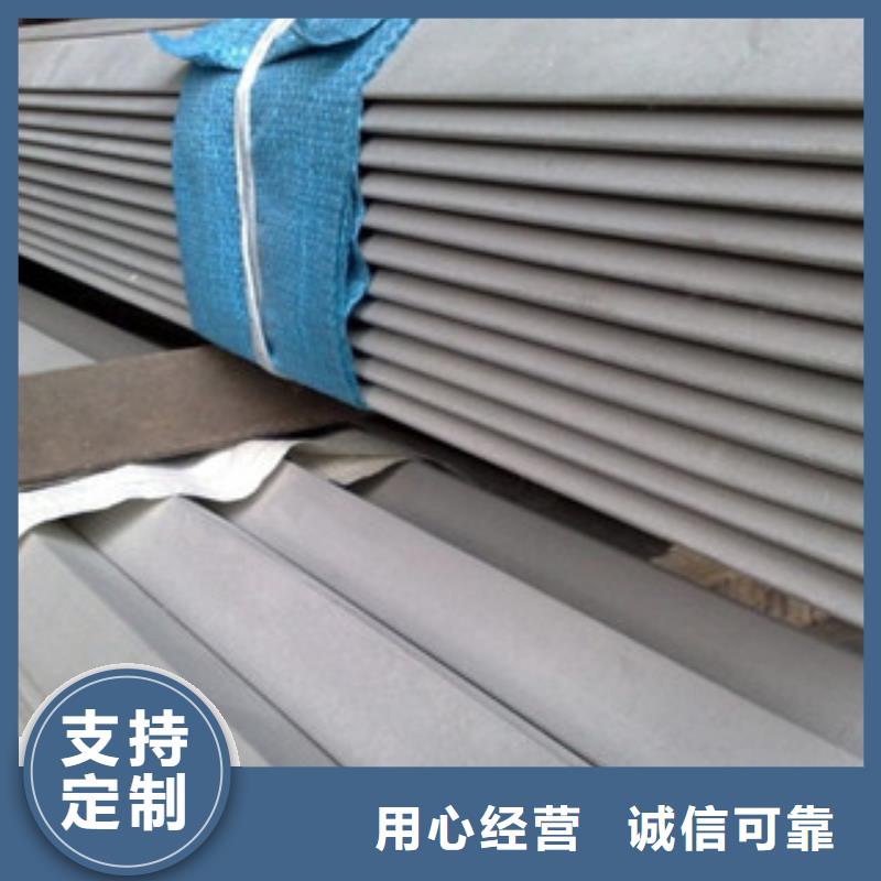 不銹鋼角鋼_不銹鋼圓鋼量大更優惠