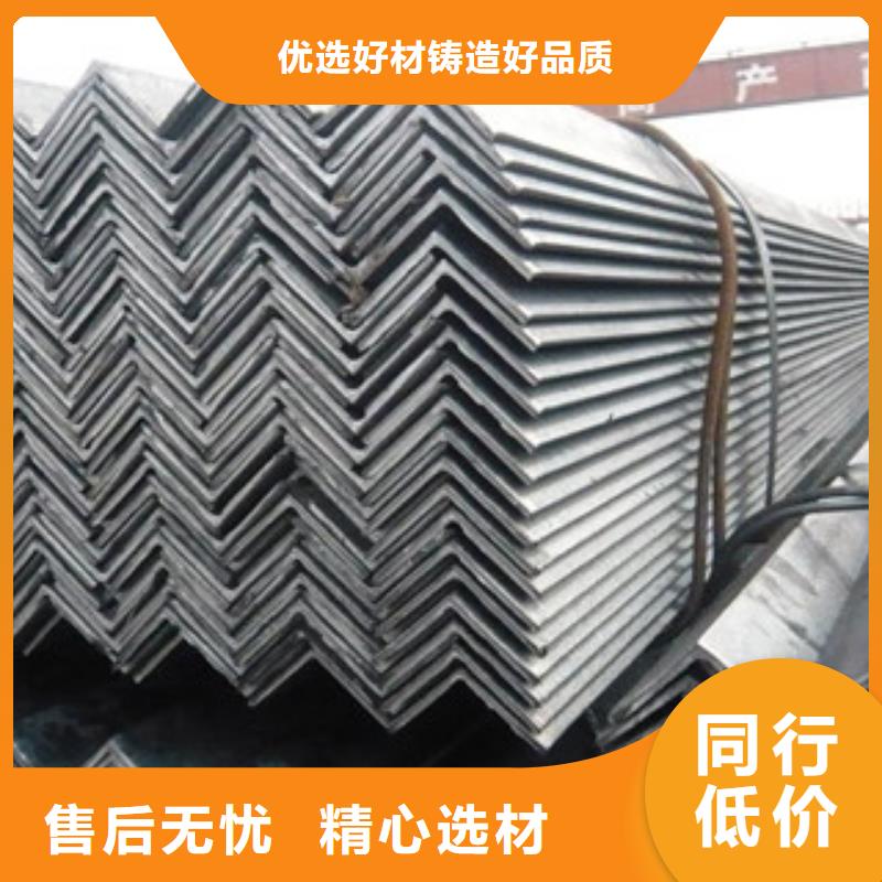 不銹鋼角鋼多種場景適用