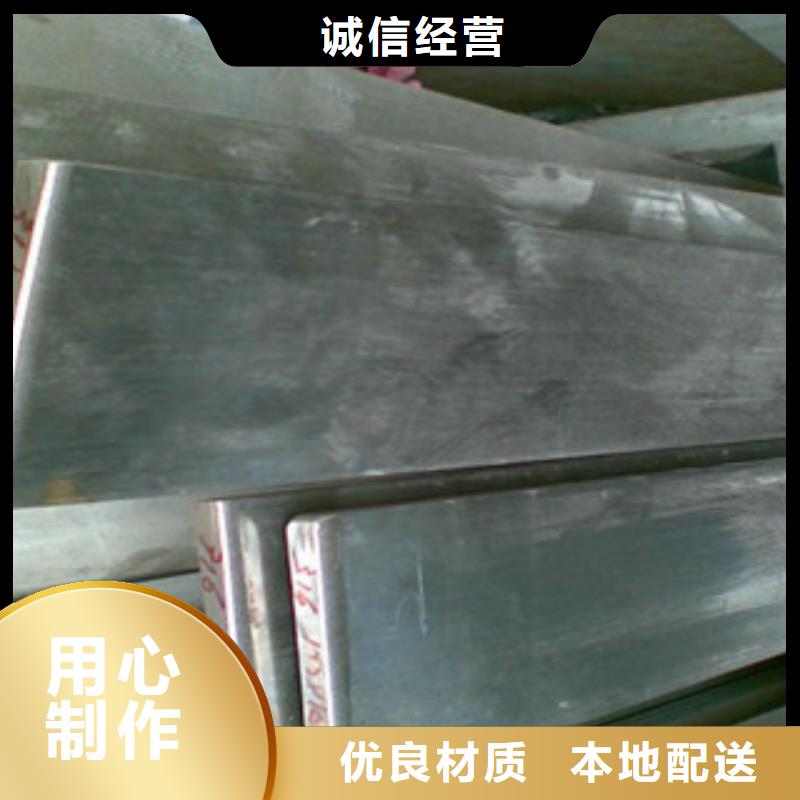 不锈钢扁钢不锈钢角钢符合标准