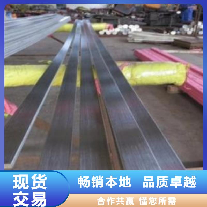 【不锈钢扁钢】_不锈钢管品质有保障同城品牌