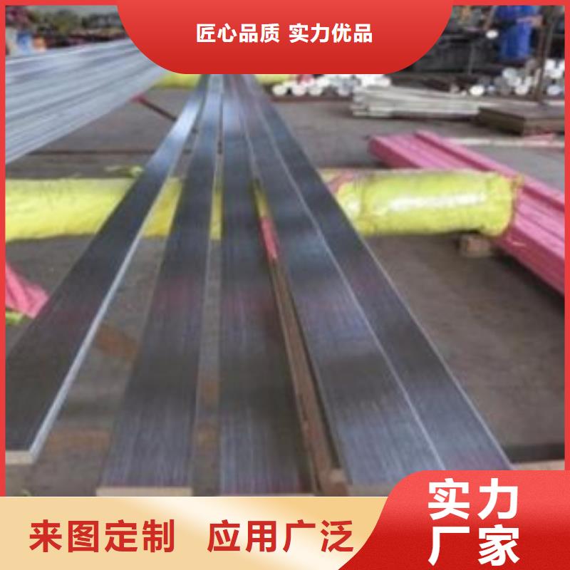 不锈钢扁钢-不锈钢板您想要的我们都有