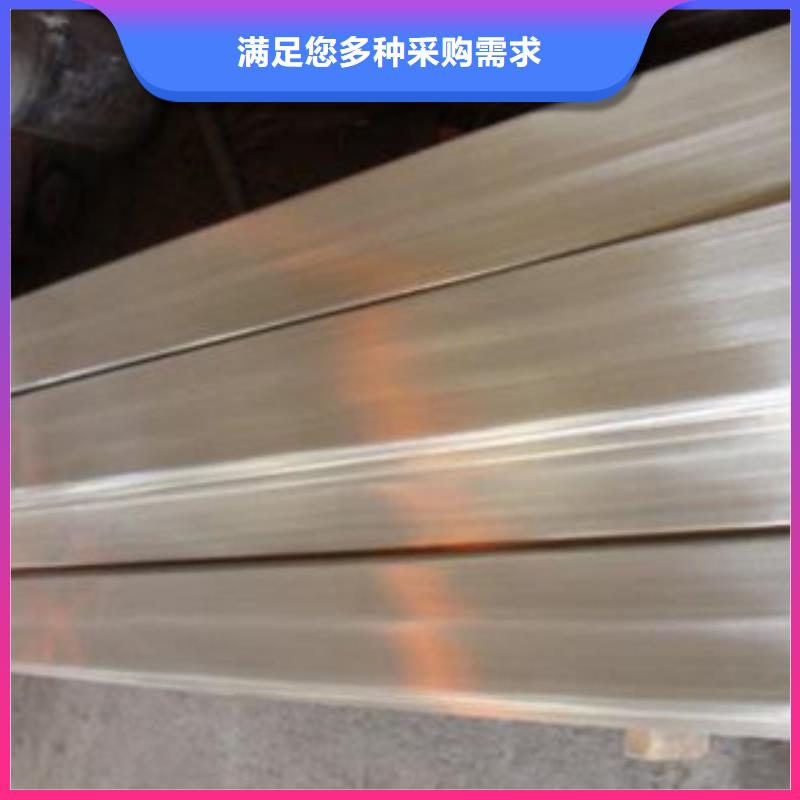 不锈钢扁钢不锈钢角钢符合标准