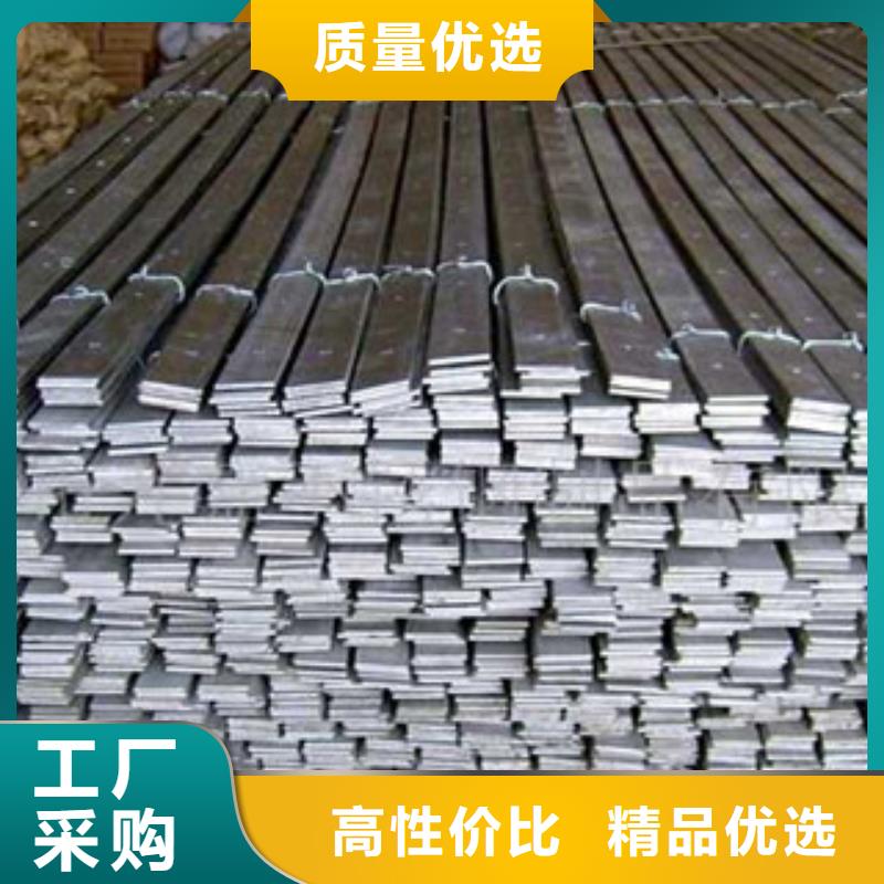 不锈钢扁钢不锈钢角钢符合标准