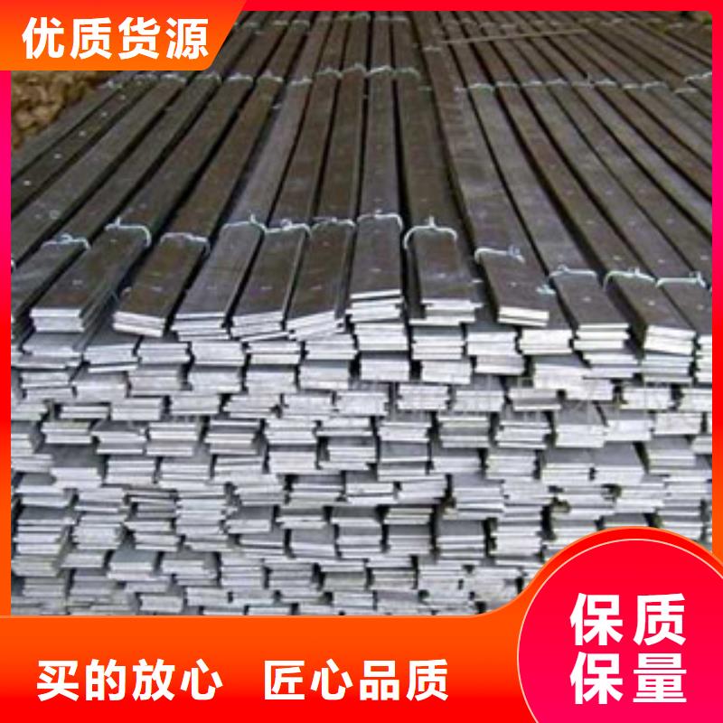 不銹鋼扁鋼不銹鋼帶專業生產團隊