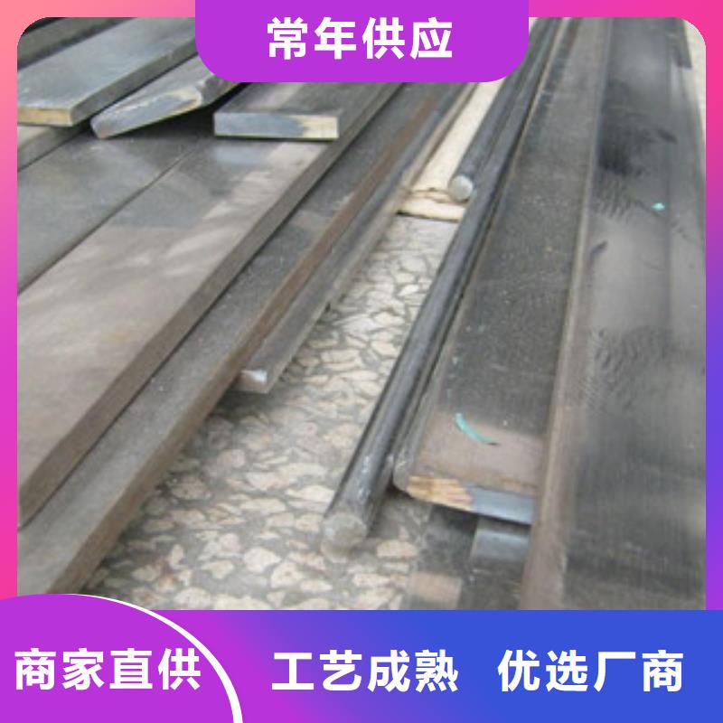 不锈钢扁钢不锈钢管供应商