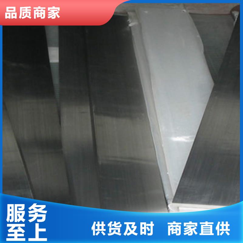 不锈钢扁钢,不锈钢丝源头工厂量大优惠
