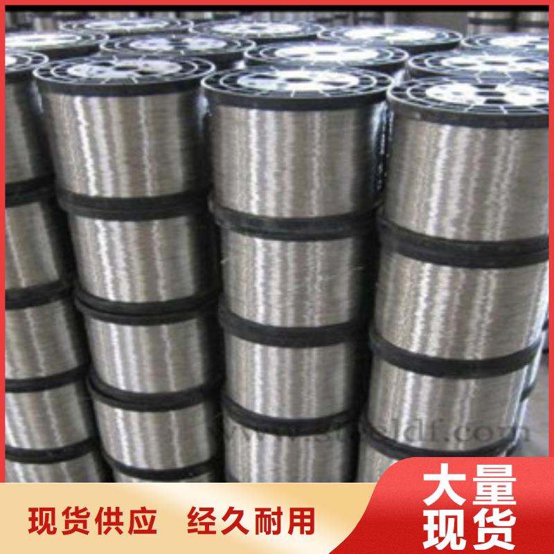 不锈钢丝【不锈钢圆钢】来图加工定制