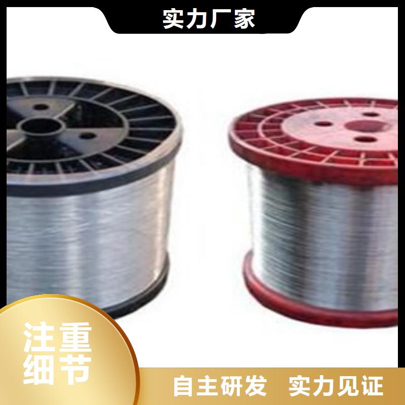【不锈钢丝】不锈钢管随心所欲定制