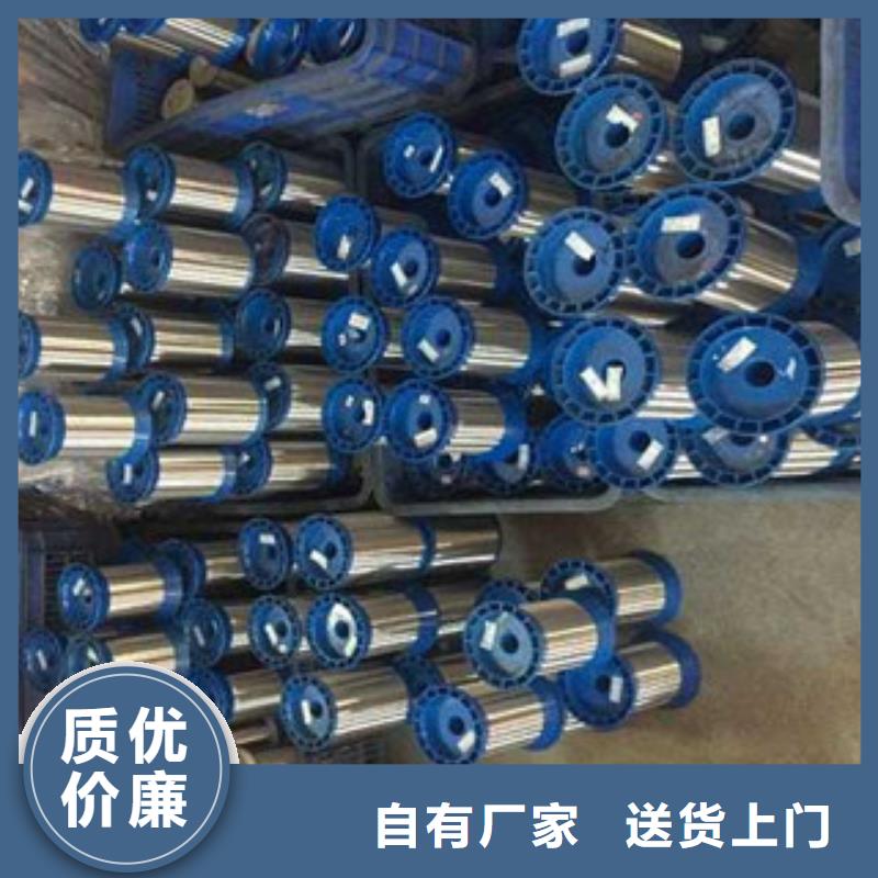 【不锈钢丝】镀锌钢管厂家直销直供