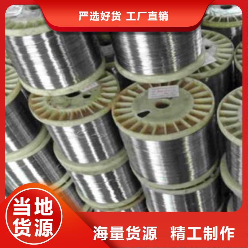 不锈钢丝-不锈钢管符合行业标准