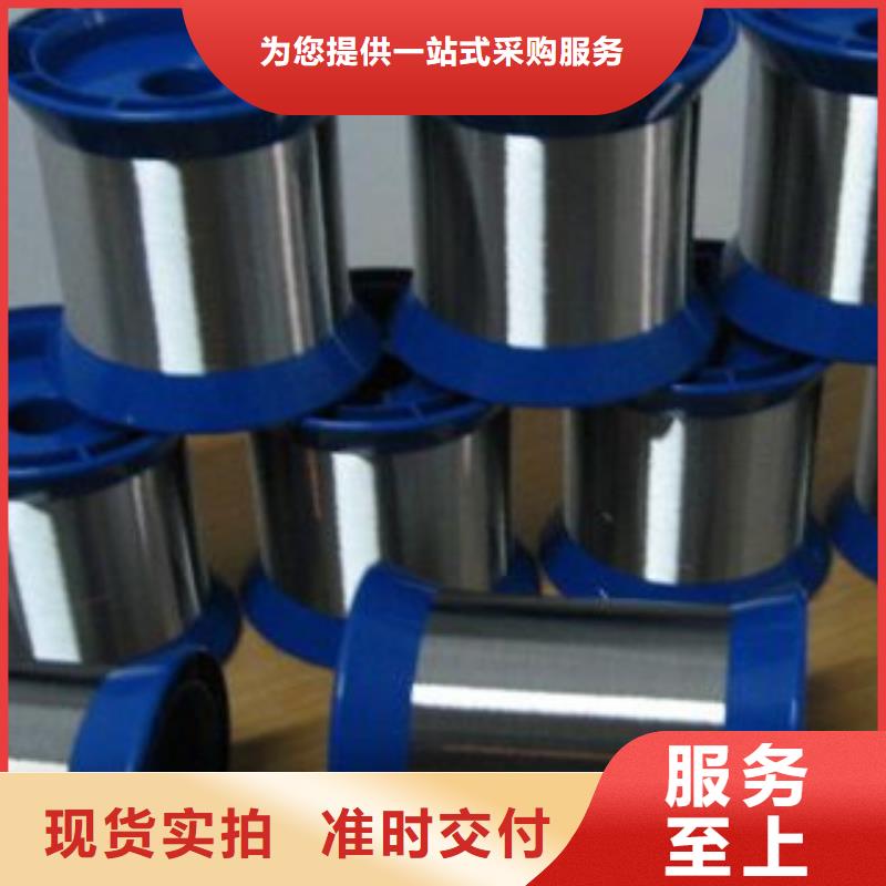 【不锈钢丝】镀锌钢管厂家直销直供
