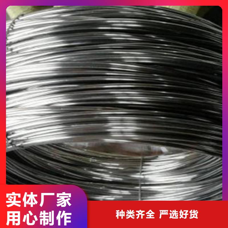 天超不锈钢带【 不锈钢丝不锈钢圆钢货源直供】