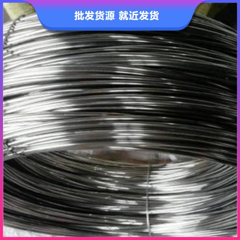 不锈钢丝用的放心