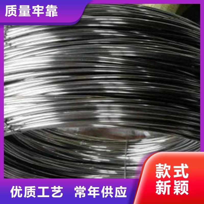 不锈钢丝【不锈钢圆钢】来图加工定制