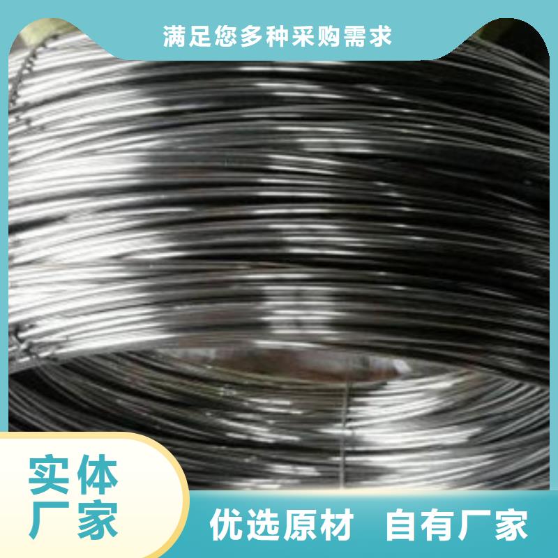不锈钢丝不锈钢管厂家自营