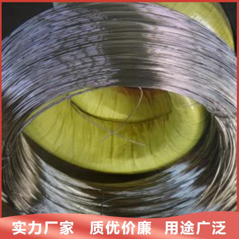 不锈钢丝,不锈钢管质量检测