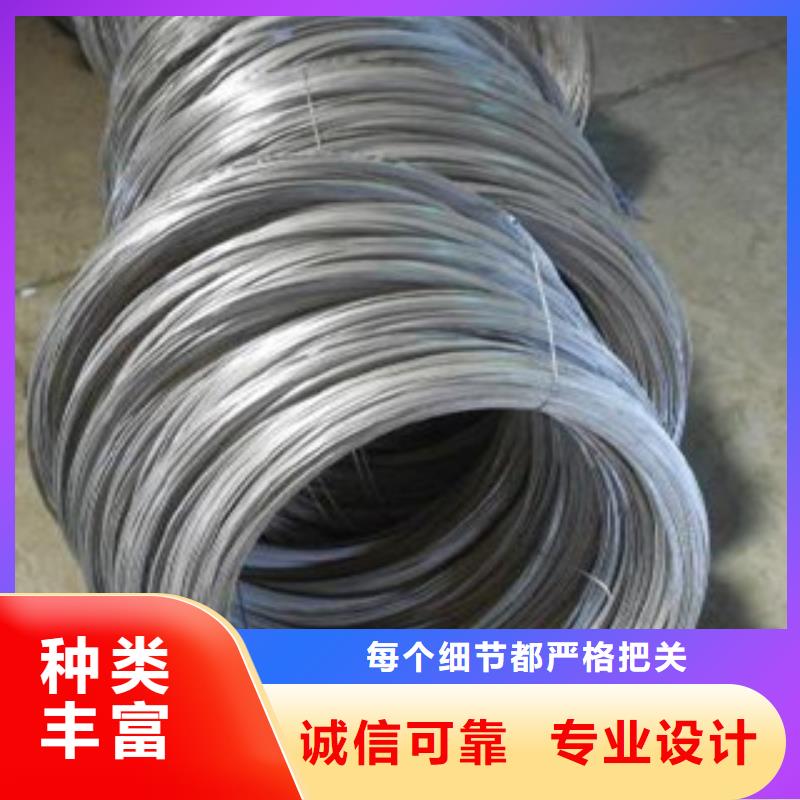 不锈钢丝_不锈钢角钢厂家供应