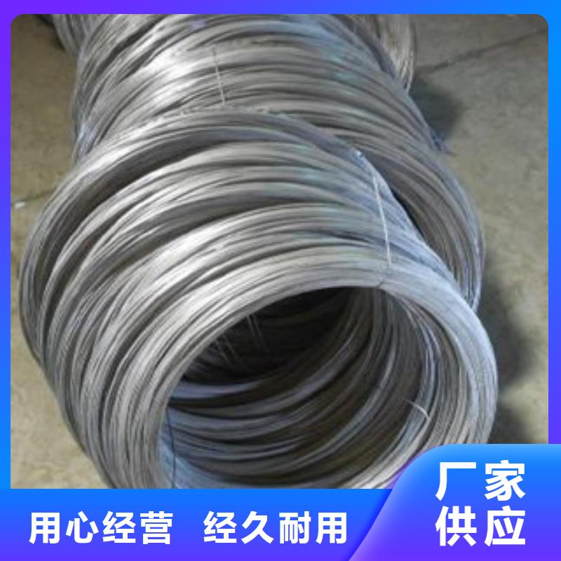 不锈钢丝_不锈钢角钢专注质量
