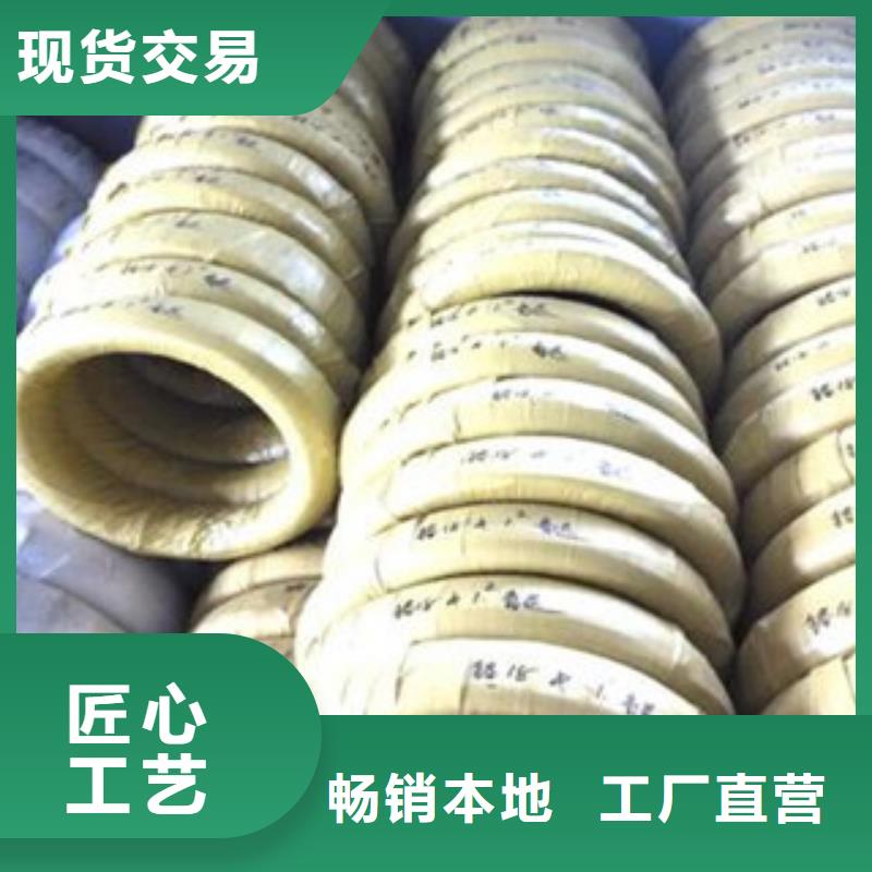 不锈钢丝不锈钢圆钢源头厂家供应