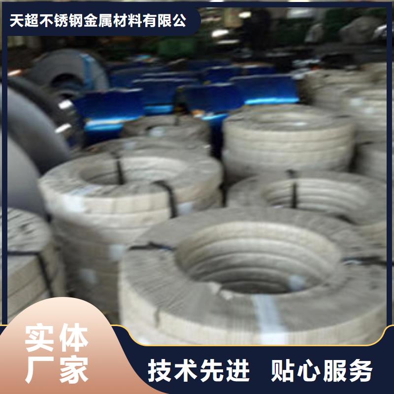 不锈钢丝_不锈钢管厂家定制