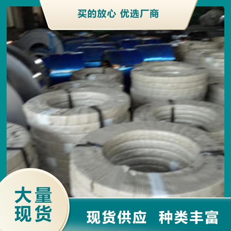不锈钢丝不锈钢管厂家自营