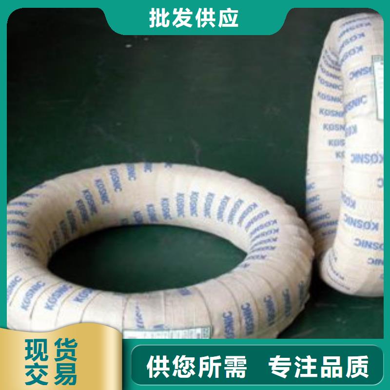 不锈钢丝【无缝钢管】工厂自营