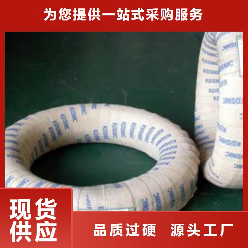 不锈钢丝_不锈钢板设计合理