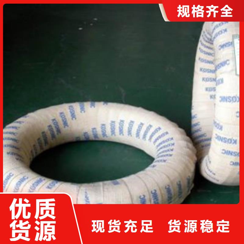 不锈钢丝_不锈钢板价格实惠工厂直供