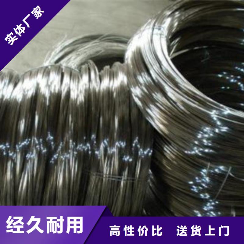 不锈钢丝_不锈钢角钢专注质量