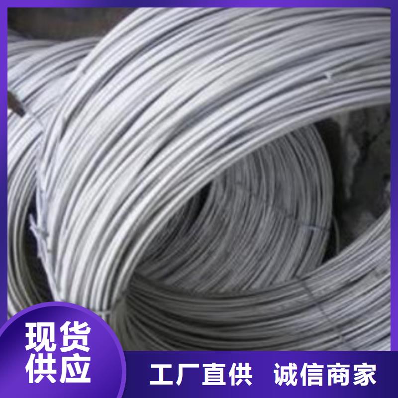 不锈钢丝不锈钢带专注产品质量与服务